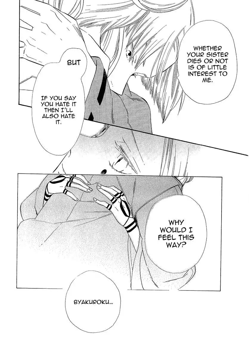 Otome Youkai Zakuro Chapter 35 19